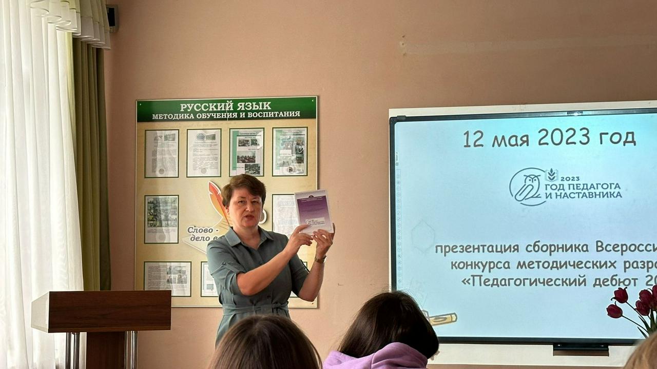Казанский штаб студенческих отрядов. Сдо бф уунит. Сдо бф бирск. Логотип бф уунит. Бирск университет науки и технология.